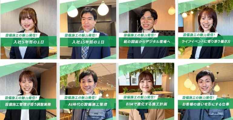 コメント内挿入画像